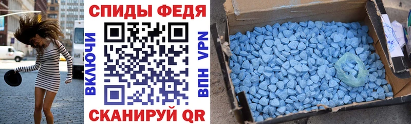 Купить  Дно  АМФ 98% 