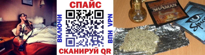 Бутират оксана  Купить где  Дно 