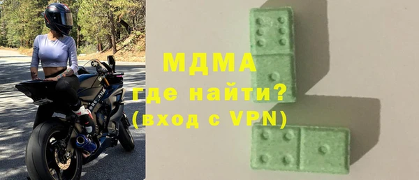 твердый Гвардейск