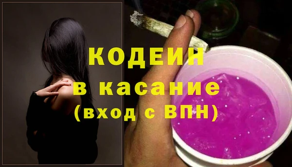 круглые Нефтегорск