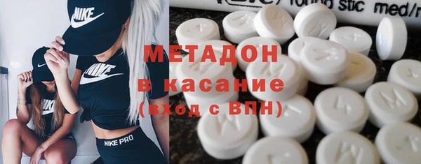 мет Михайлов