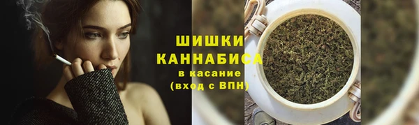 марихуана Нея