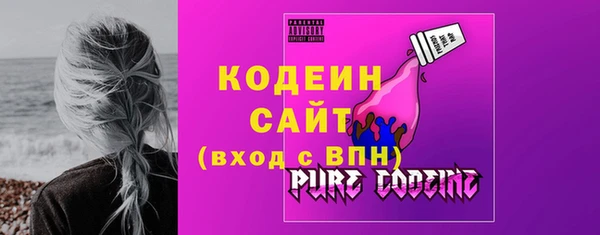 бошки Михайловск