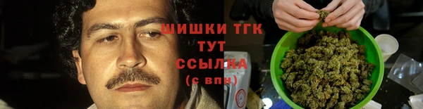 бошки Михайловск