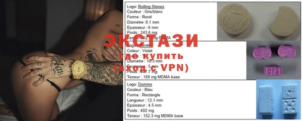 спиды Михайловка