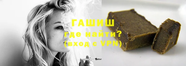 дживик Навашино