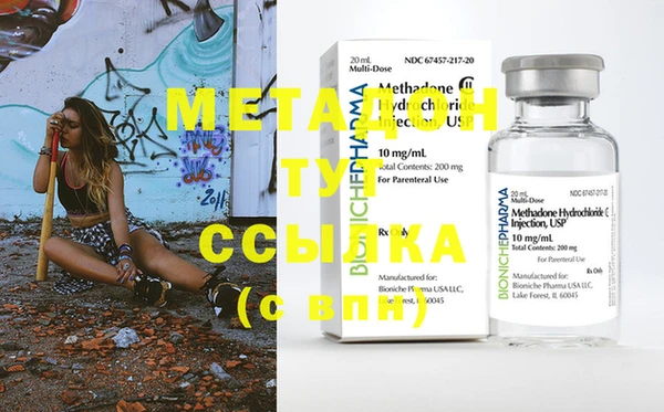 мет Михайлов