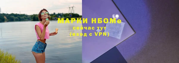мет Михайлов