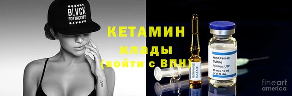 мет Михайлов