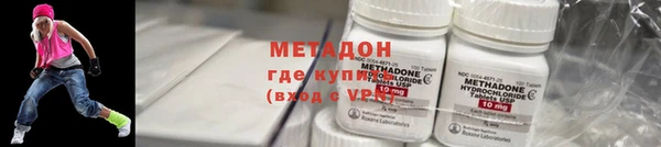 спиды Михайловка