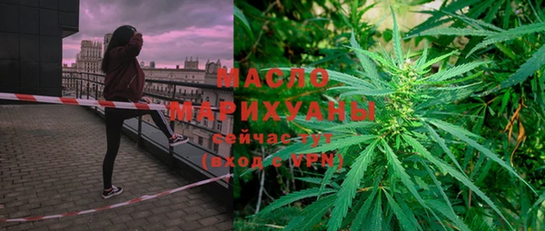 мет Михайлов
