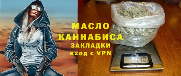 дживик Навашино