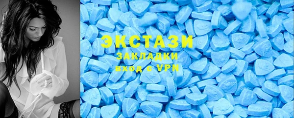 спиды Михайловка