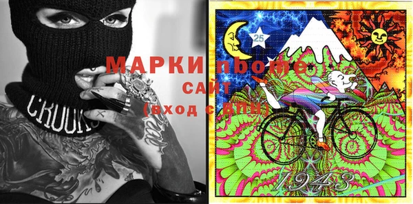 гашик Наволоки
