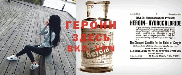 мет Михайлов