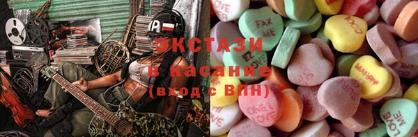 мет Михайлов