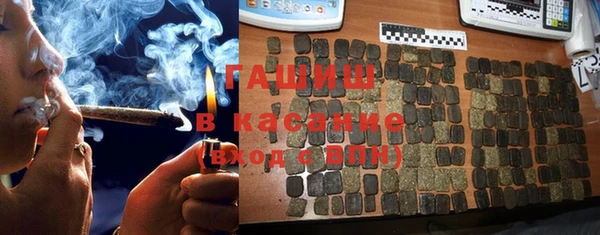 мет Михайлов
