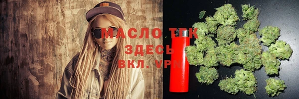марихуана Нея