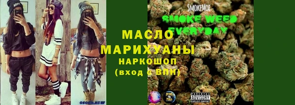 мет Михайлов