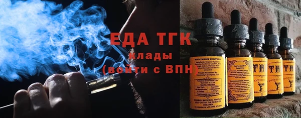 спиды Михайловка