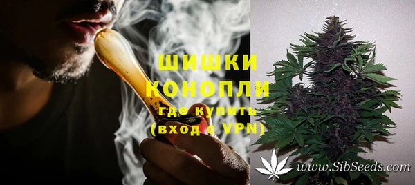 бошки Михайловск