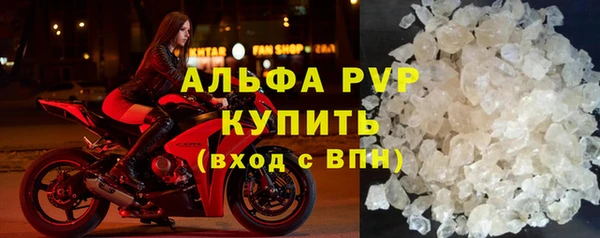 спиды Михайловка