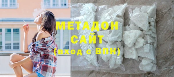 бошки Михайловск
