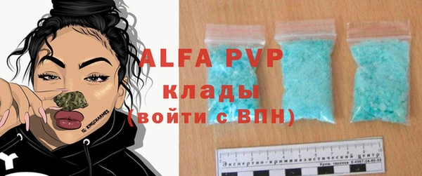 мет Михайлов