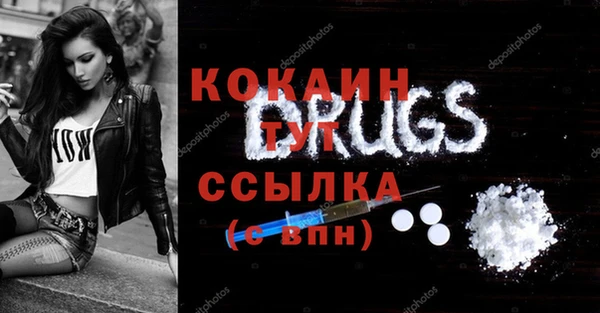 мет Михайлов